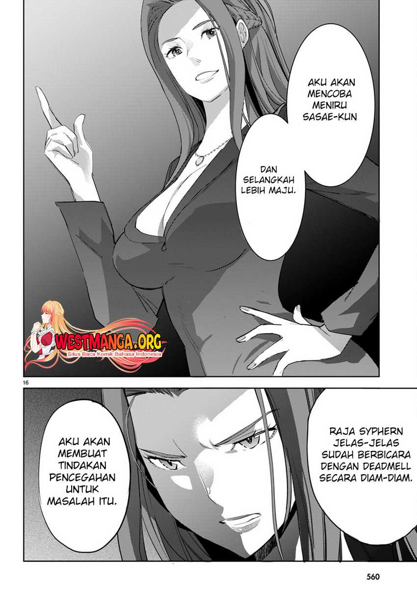 Game obu Familia – Family Senki Chapter 67